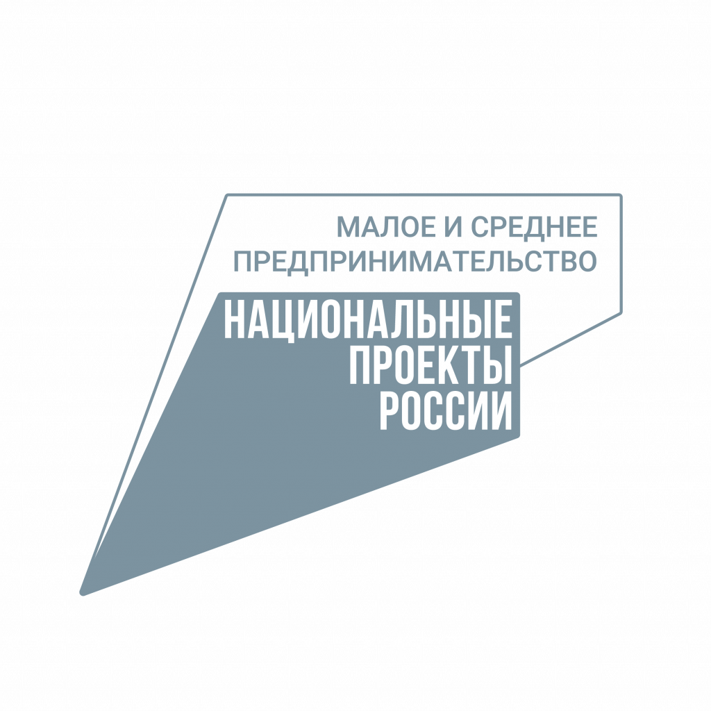 Предприним_лого_цвет_лев[1].png